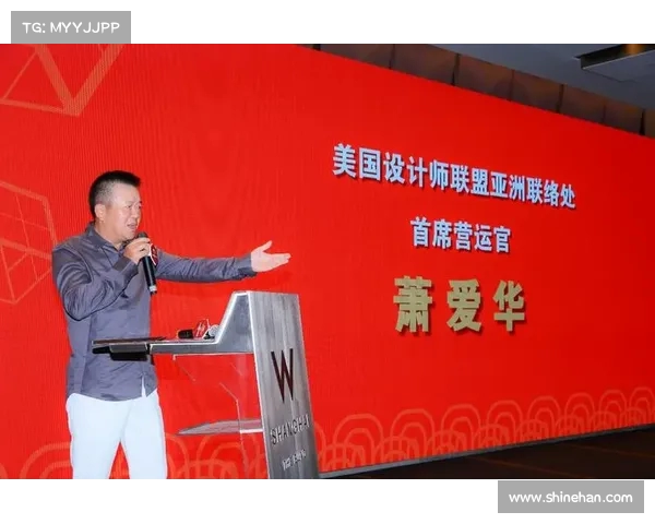 荣耀加冕冠军盛典圆满落幕 欢庆时刻共享辉煌成就与激情时光