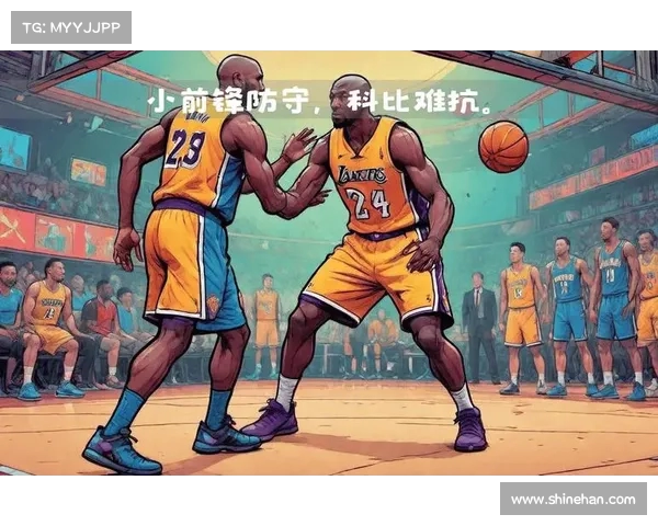 创新防守战术解析:如何应对NBA赛场中的快速变化与高效进攻 创新防守战术解析:如何应对NBA赛场中的快速变化与高效进攻