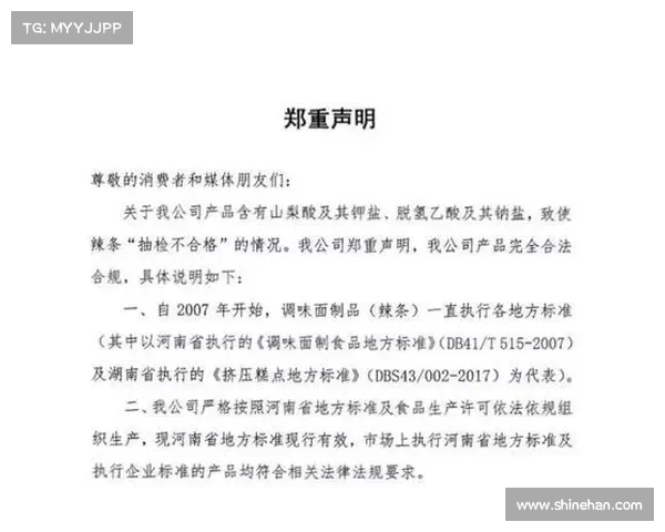 格伊对转会利物浦被拒绝深感不满 将很快发表个人声明回应 格伊对转会利物浦被拒绝深感不满 将很快发表个人声明回应