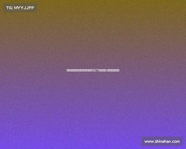 江苏省城市足球联赛常规赛阶段将于9月27日圆满收官 激烈角逐精彩纷呈 江苏省城市足球联赛常规赛阶段将于9月27日圆满收官 激烈角逐精彩纷呈