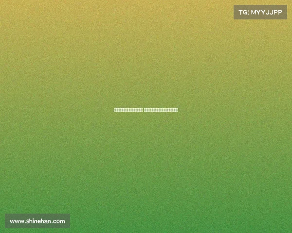 塞尔报道巴黎或签罗德里戈 皇马若引进他老佛爷将亲自干预 塞尔报道巴黎或签罗德里戈 皇马若引进他老佛爷将亲自干预