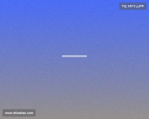 曼联和马竞有意引进里昂中场托利索竞争激烈