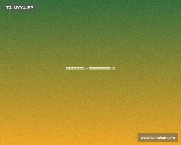 欧洲杯德国男篮三人得分20+大胜立陶宛迎三连胜施罗德砍下26分 欧洲杯德国男篮三人得分20+大胜立陶宛迎三连胜施罗德砍下26分