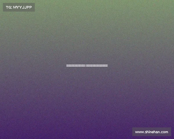 滕哈赫经纪公司旗下球员众多 瓜帅与加克波霍伊伦同事关系揭秘