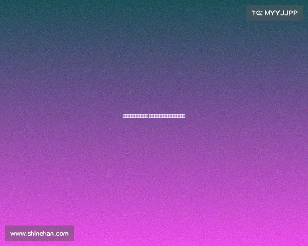 米兰引援风波持续发酵 亚沙里转会成众人谈资引发热议