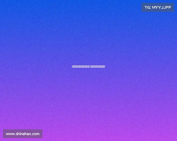 巴萨对萨拉戈萨球员感兴趣 球员本人点赞引发关注 巴萨对萨拉戈萨球员感兴趣 球员本人点赞引发关注