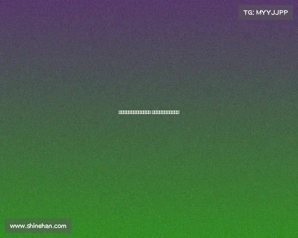 恩昆库再次成为拜仁引援目标 切尔西坚持永久转会要求