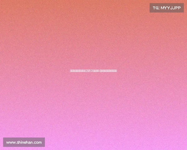 杨毅称张子宇身高堪比2米50男篮球员 令人难以置信的独特存在