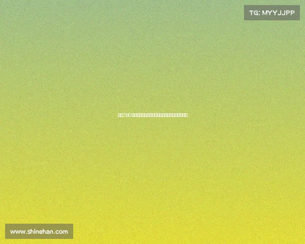 罗马3比0戛纳沙拉维传射建功多夫比克埃文弗格森各进一球