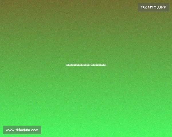 莱比锡宣布续租维拉后卫内德利科维奇 新赛季继续效力一个赛季