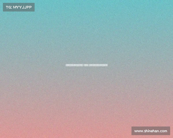 迪马:博洛尼亚等待乔纳森-罗回应 所罗门和希尔也在考虑名单中