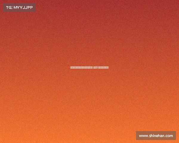 巴萨诺坎普球场改建工程进展加快 预计9月中旬重返主场