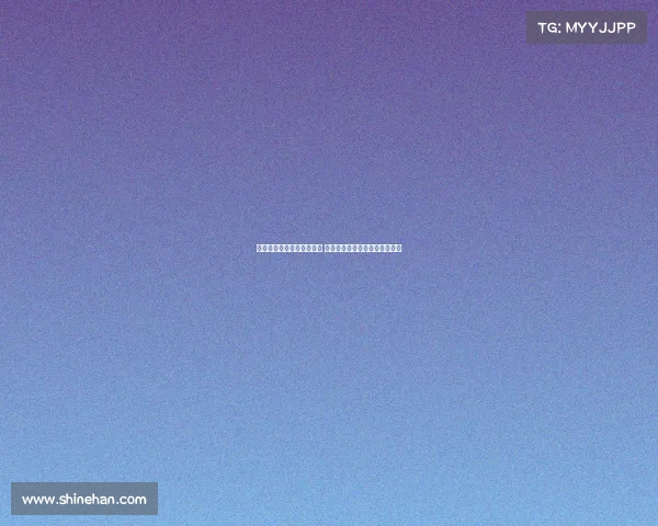 塞尔报道巴黎或签罗德里戈 皇马若引进他老佛爷将亲自干预