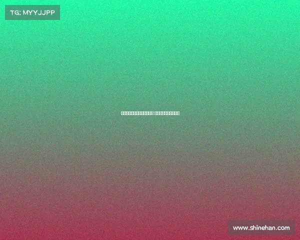 拉什福德融入更衣室谨慎行事 尚未完成中心注册工作