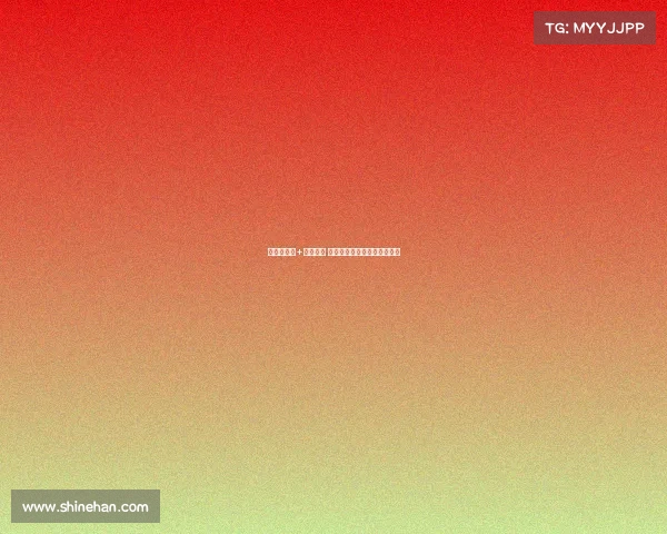 曼城两连败+七名新援 瓜帅首次公开承认重建急不得