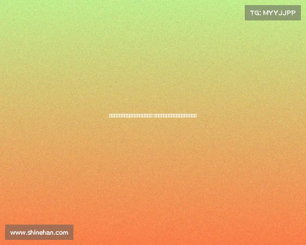 曾凡博谈伤情恢复：骨折初期需止痛药 现在已逐渐康复专注疗伤后再追求梦想