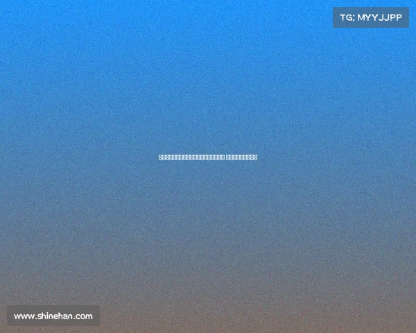 曼联因报价过高放弃引进布莱顿中场巴莱巴 未来仍可能重启谈判