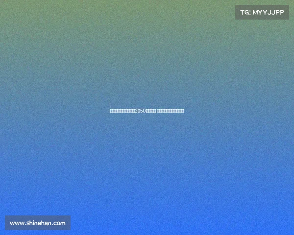 杨毅称张子宇身高堪比2米50男篮球员 令人难以置信的独特存在