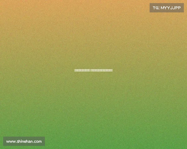 米兰引援风波持续发酵 亚沙里转会成众人谈资引发热议