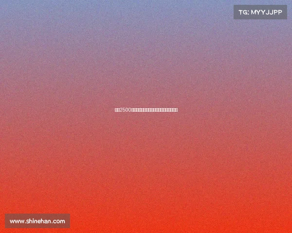 罗马2500万新援埃尔艾纳维引领中场革新开启新篇章