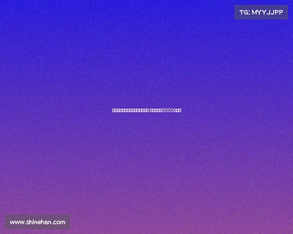 曼城正式签下大巴黎门将多纳鲁马 转会费高达3000万欧元 曼城正式签下大巴黎门将多纳鲁马 转会费高达3000万欧元