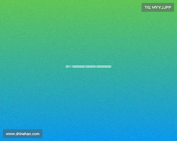 河南4-3点杀成都晋级决赛 王国明神勇扑救 罗慕洛莱切特错失点球