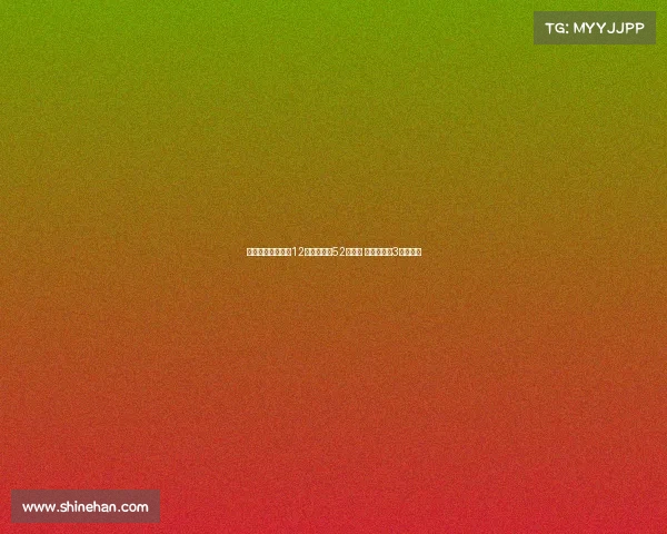 西甲专家:西班牙12岁球员可踢52场比赛 中国仅依赖3轮锦标赛 西甲专家:西班牙12岁球员可踢52场比赛 中国仅依赖3轮锦标赛