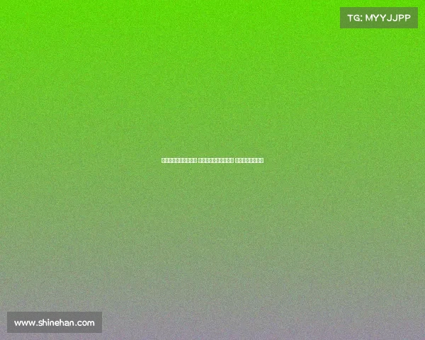 西甲赛季最新轮次分析 各大豪门状态逐渐明朗 下轮焦点对决前瞻