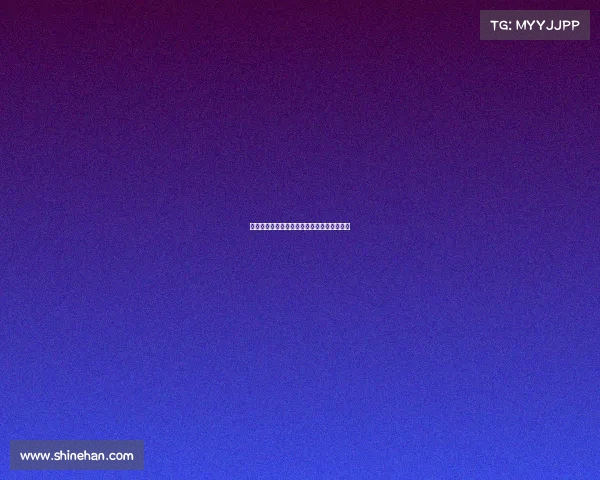 曼联和马竞有意引进里昂中场托利索竞争激烈