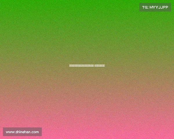 电讯报：雅克松列多数俱乐部引援名单 但未成首选目标