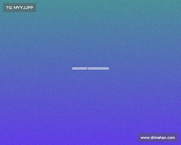 米兰引援风波持续发酵 亚沙里转会成众人谈资引发热议