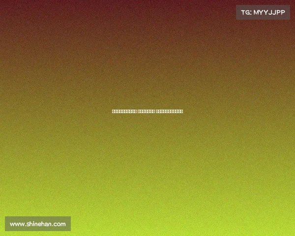 英超转会截止日大揭秘 桑乔伊萨克加盟 曼联枪手强势补强全解析