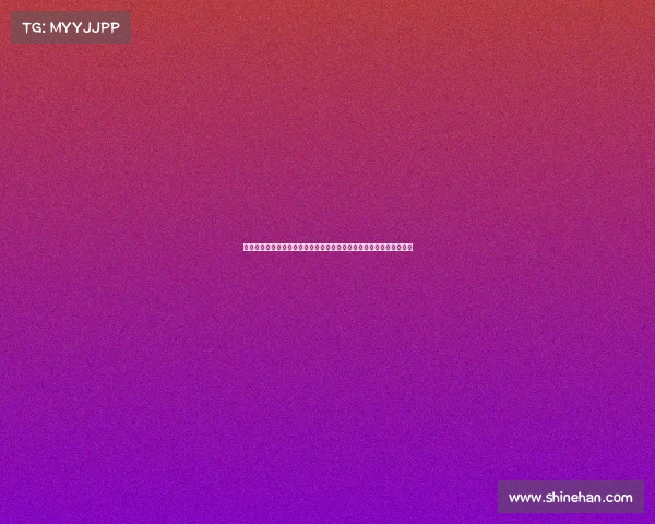 西甲青训体系探索与发展路径：从基层到顶级联赛的人才培养模式分析