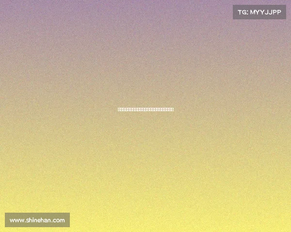 西甲历史最佳战绩揭秘：巅峰球队如何创造辉煌成就