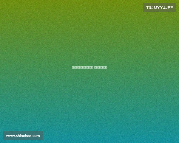 费迪南德：阿森纳无需埃泽加盟 但他可提升板凳深度