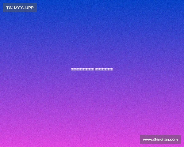 美网前瞻：斯瓦泰克再度挑战药娃 辛纳穆塞蒂激战意大利德比