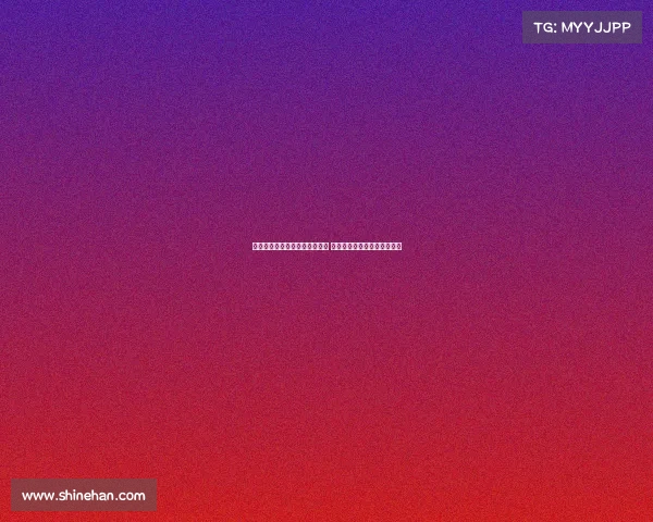 苏群：篮协改组后严肃赛风赛纪 青年队斗殴引发停赛三年争议