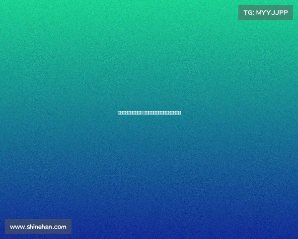 萨拉戈萨球员抵达维戈 将接受塞尔塔体检并完成租借签约